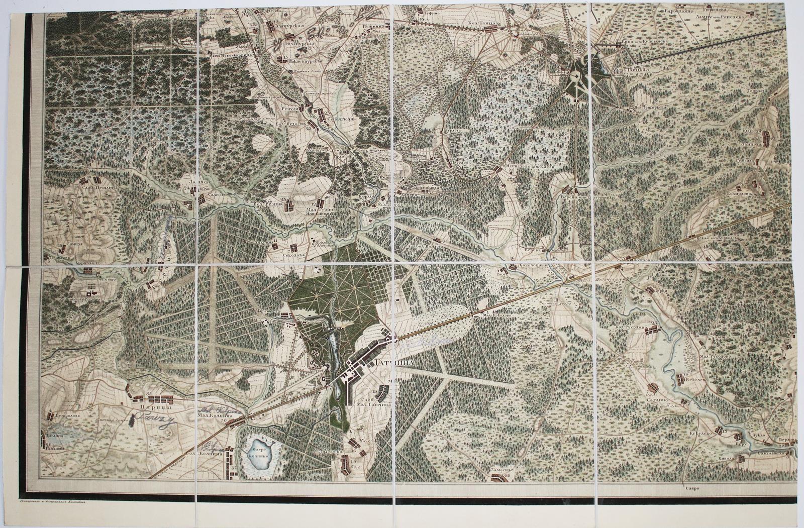 Russland. | Bild Nr.1