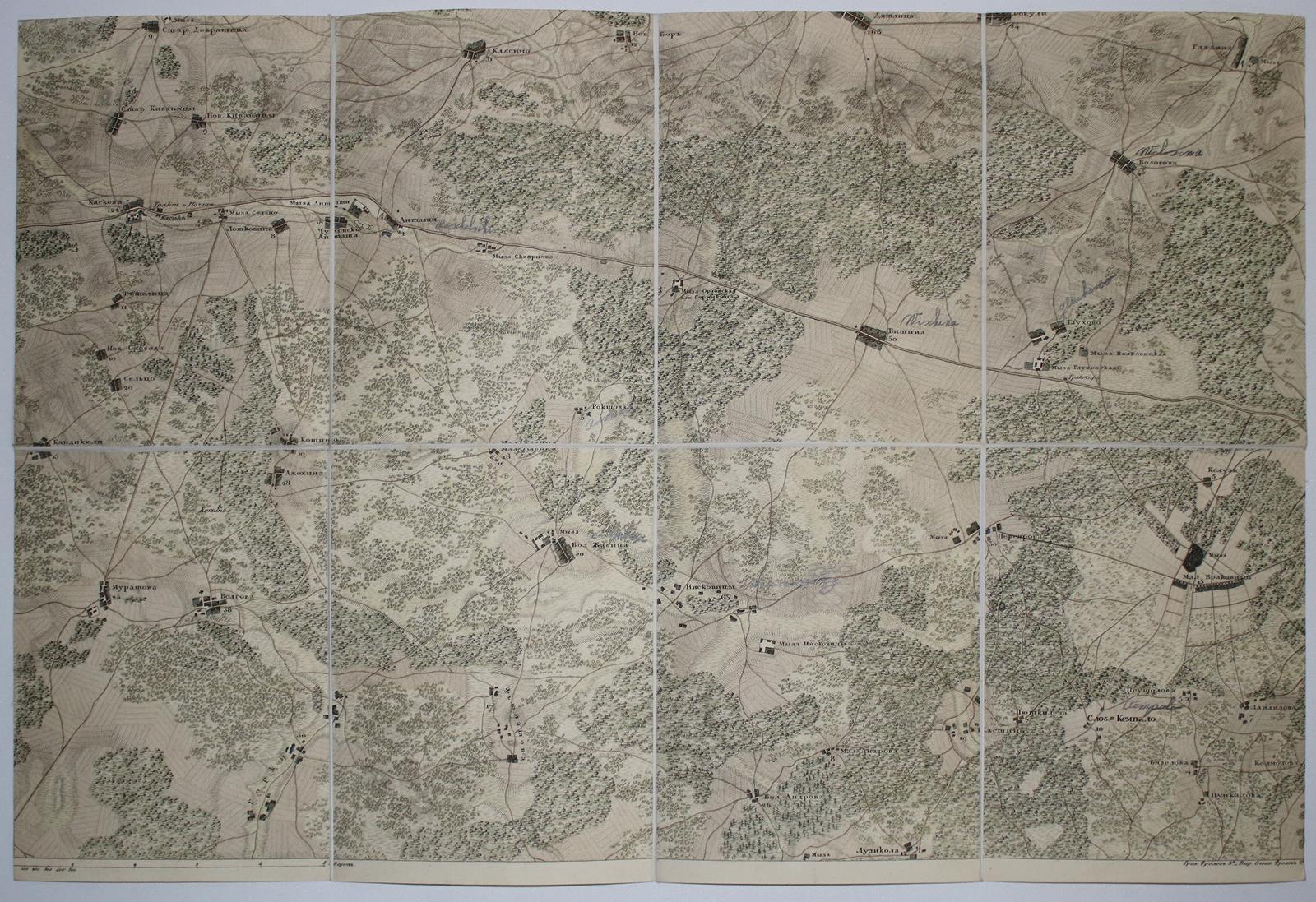 Russland. | Bild Nr.4