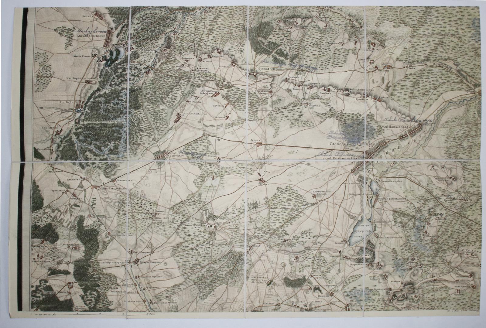 Russland. | Bild Nr.5