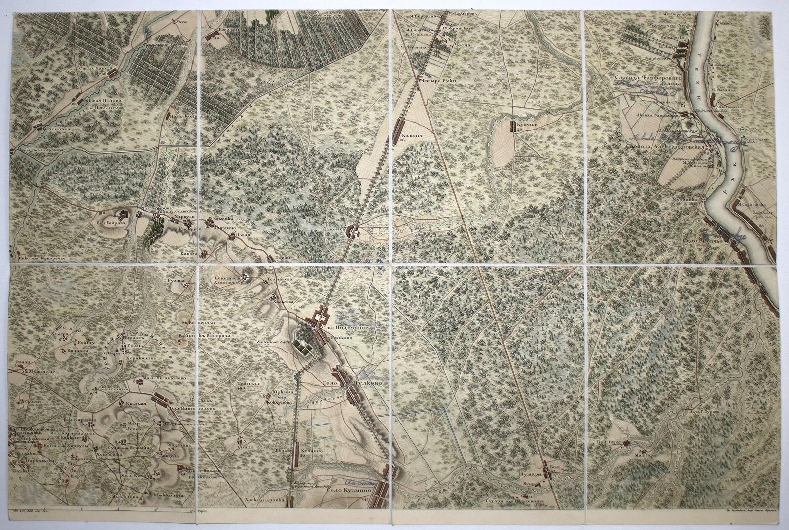 Russland. | Bild Nr.6