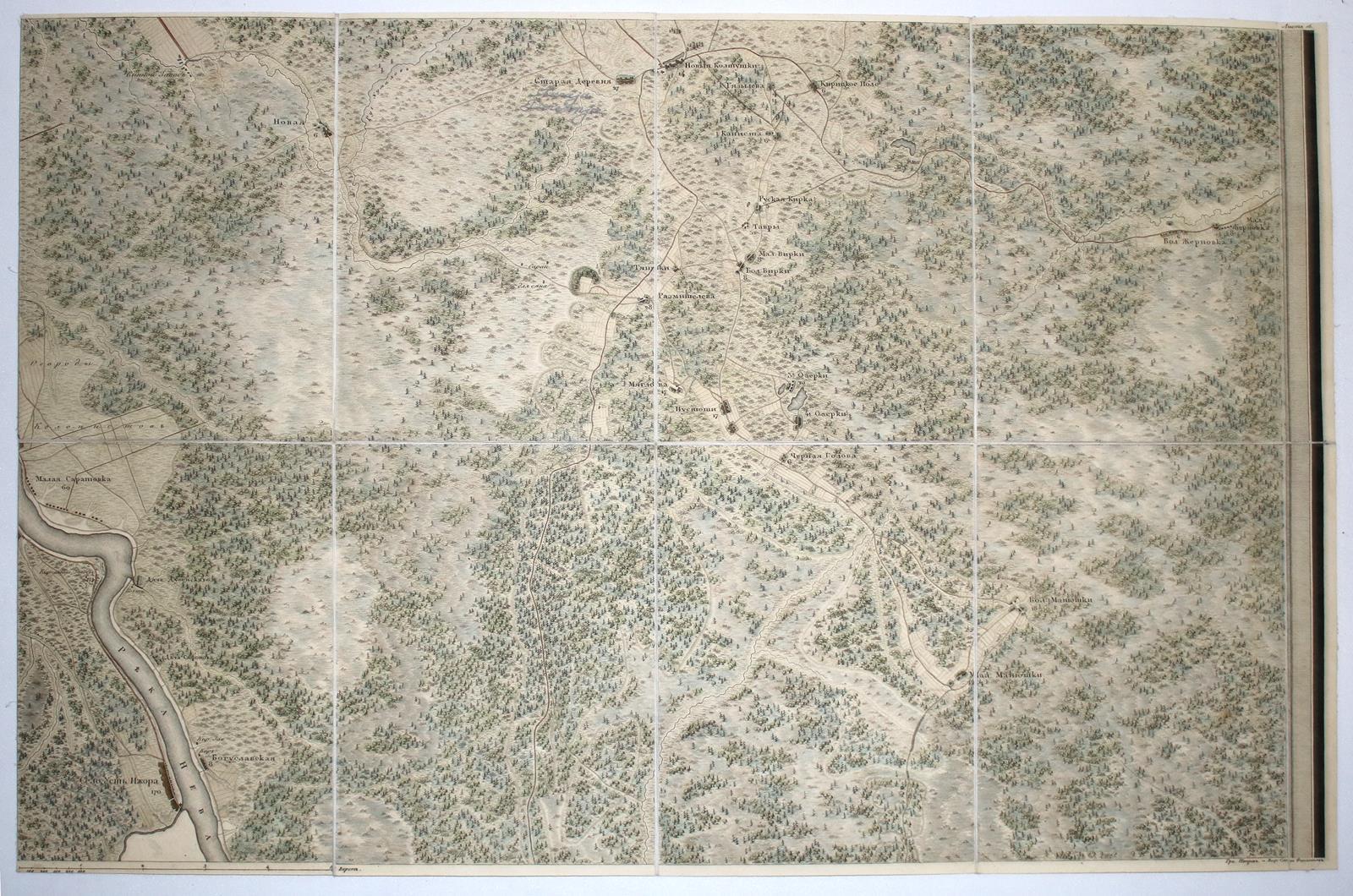 Russland. | Bild Nr.7