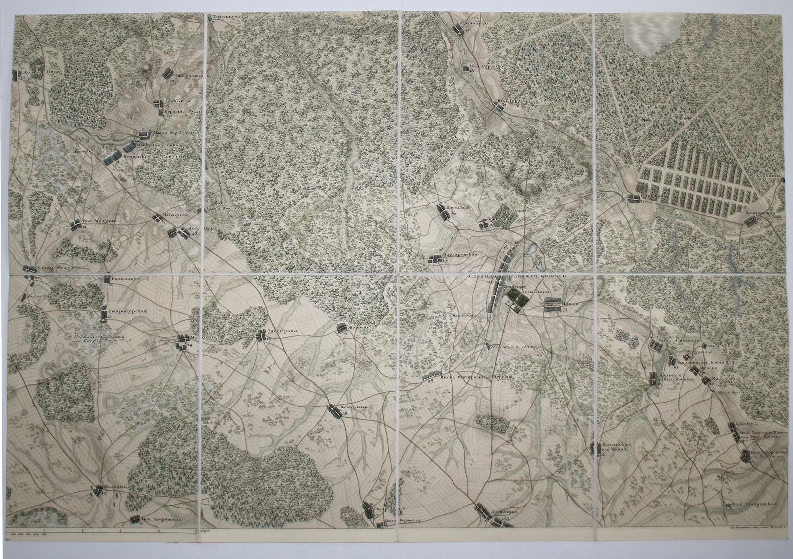 Russland. | Bild Nr.8