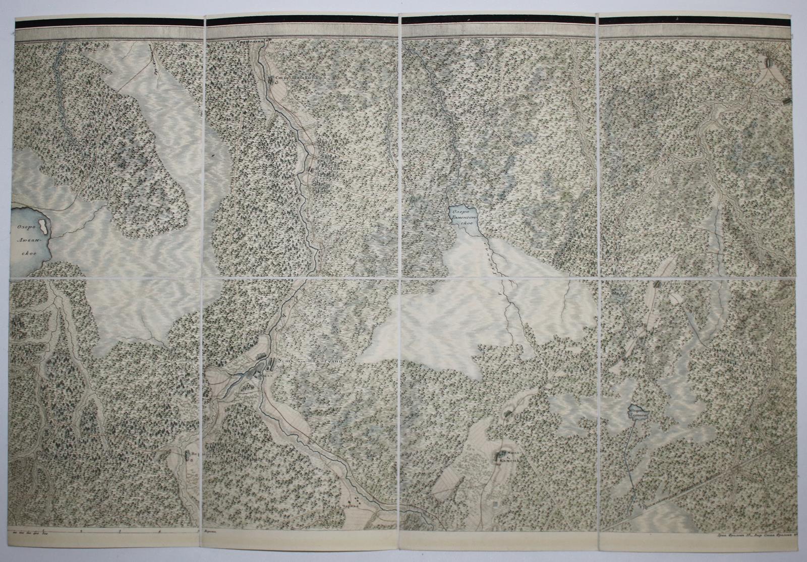 Russland. | Bild Nr.9