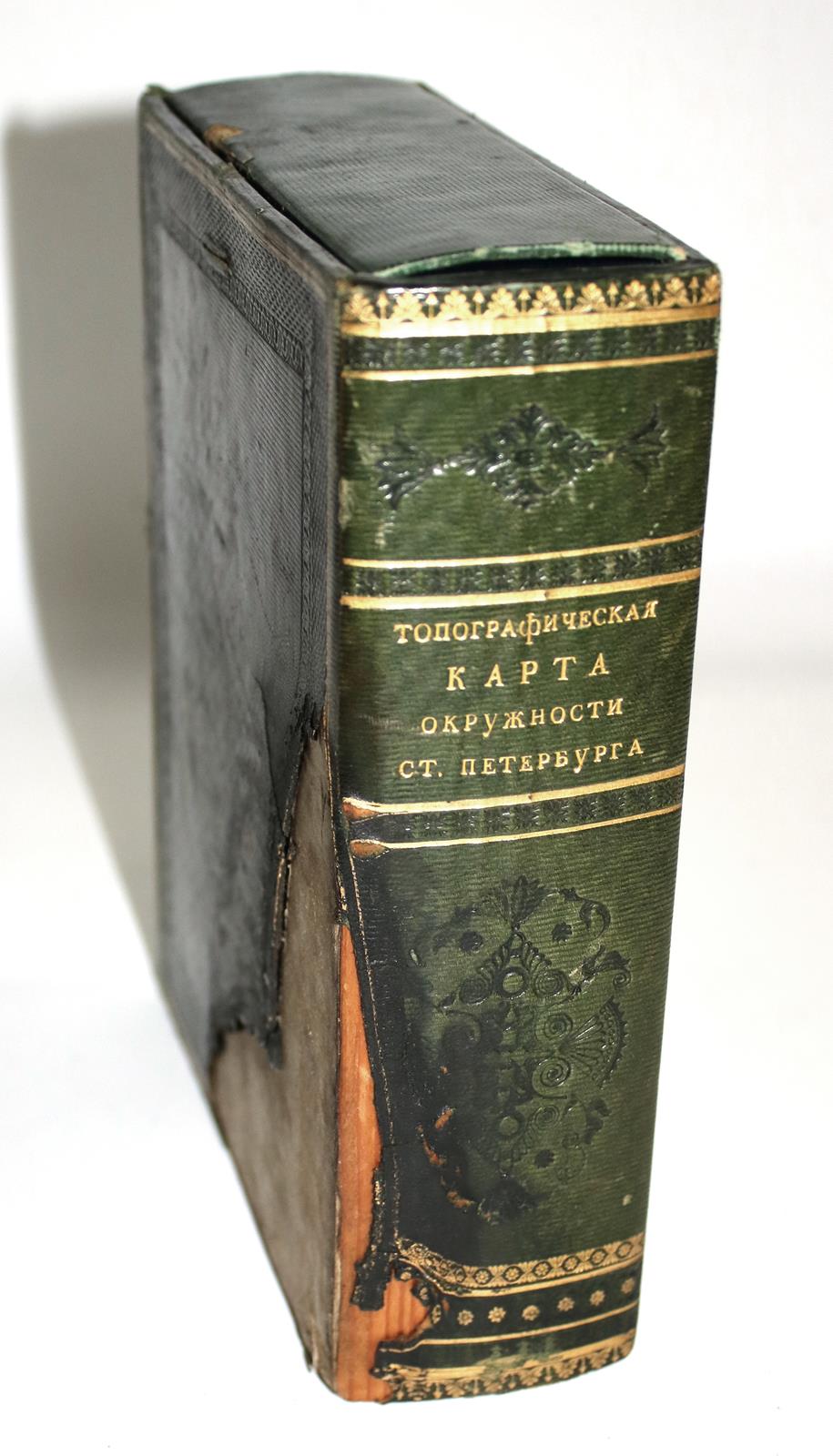 Russland. | Bild Nr.10