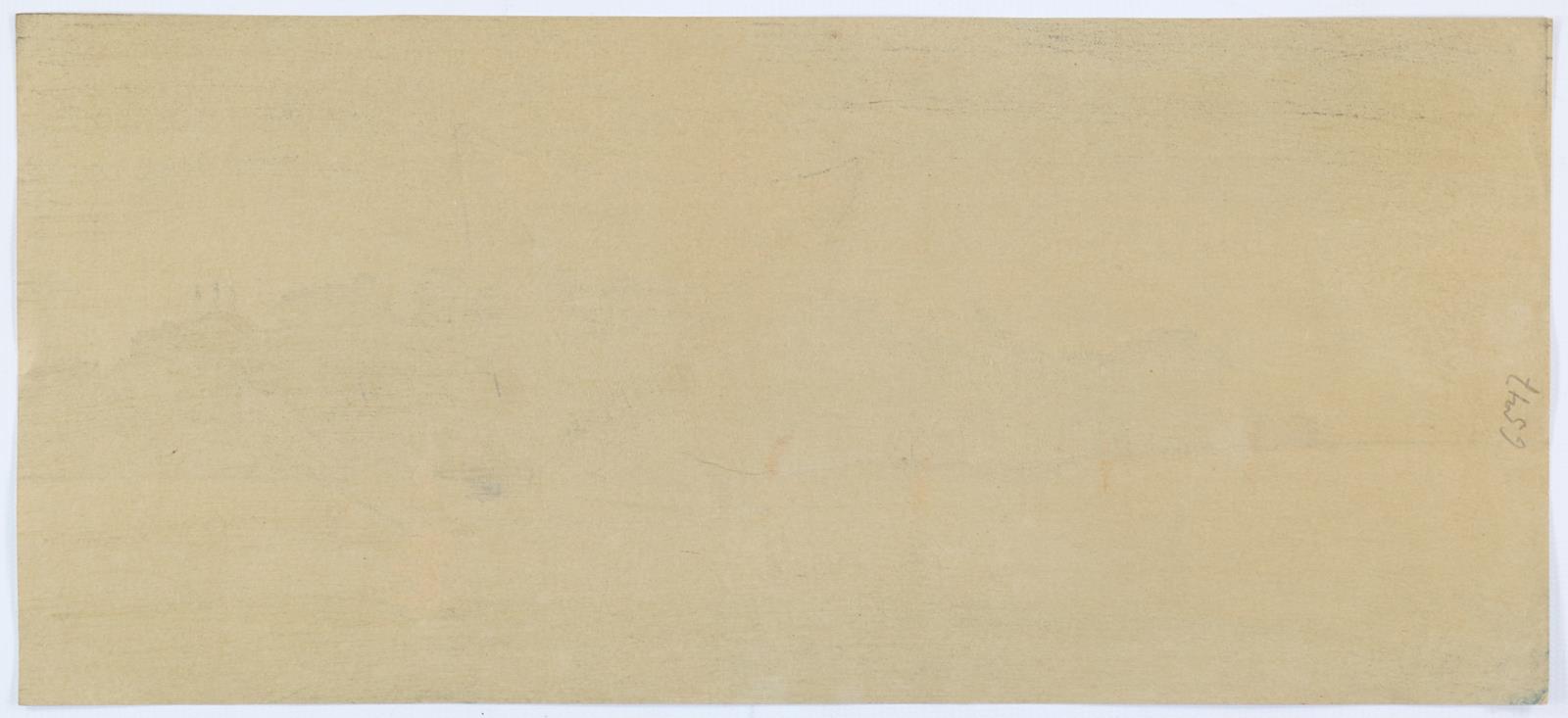 Shotei, Hiroaki Takahashi | Bild Nr.2