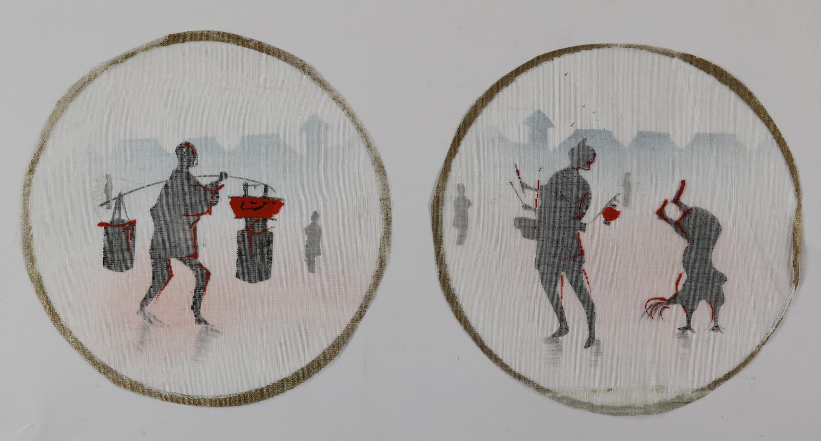 Rückgänge | Bild Nr.10