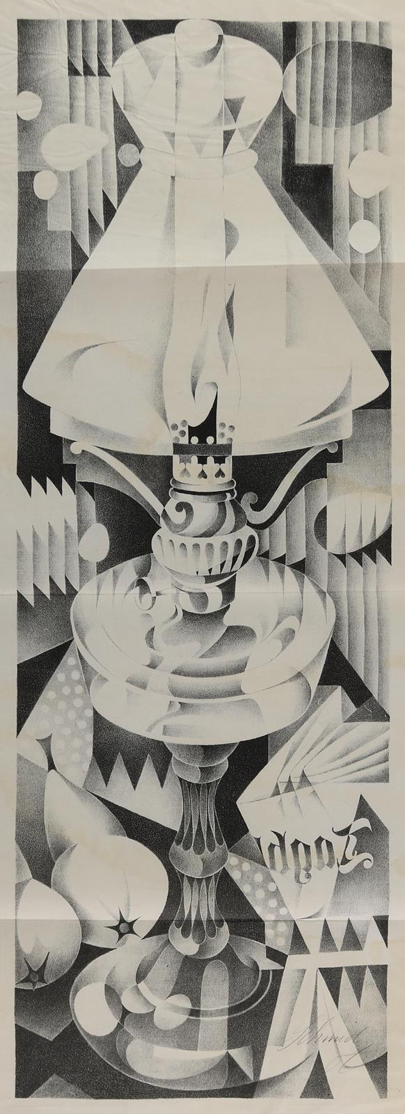 Schmid, Richard Alan | Bild Nr.1