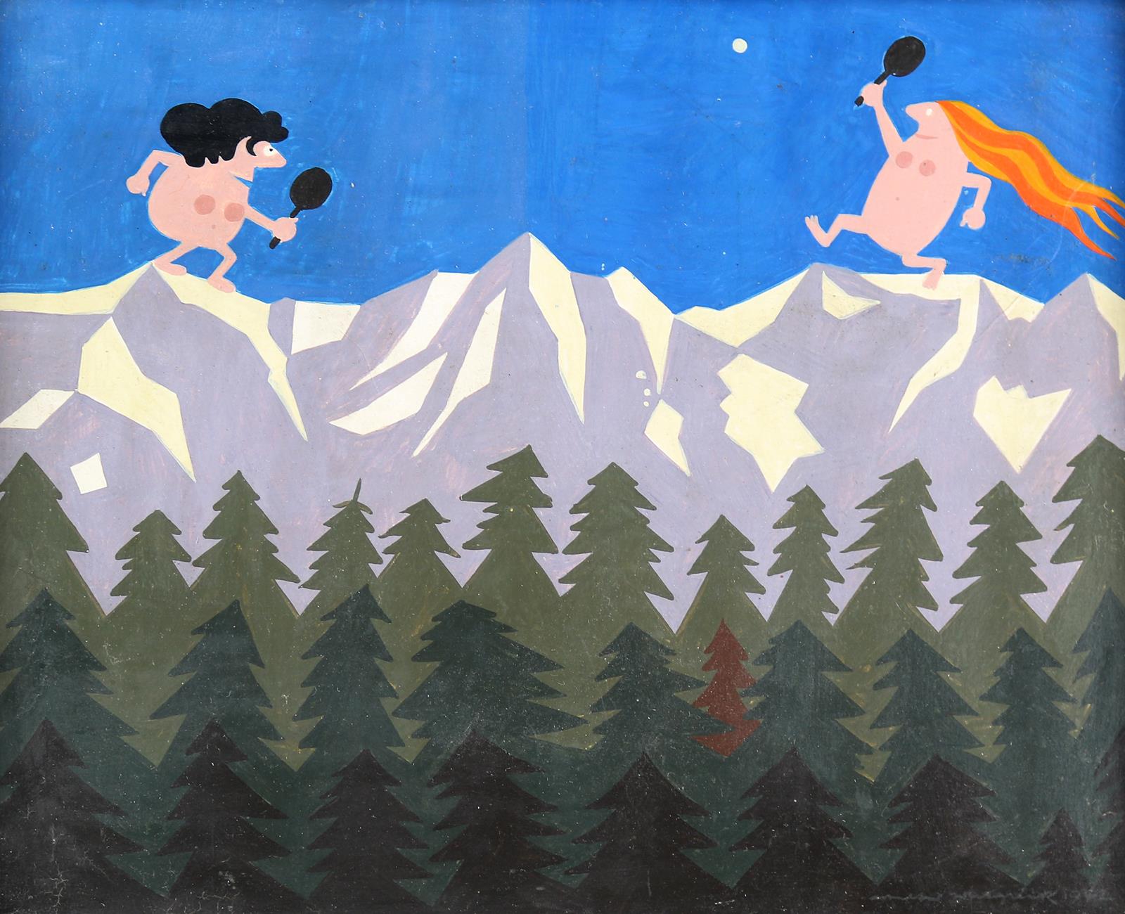 Tennisspiel. | Bild Nr.1