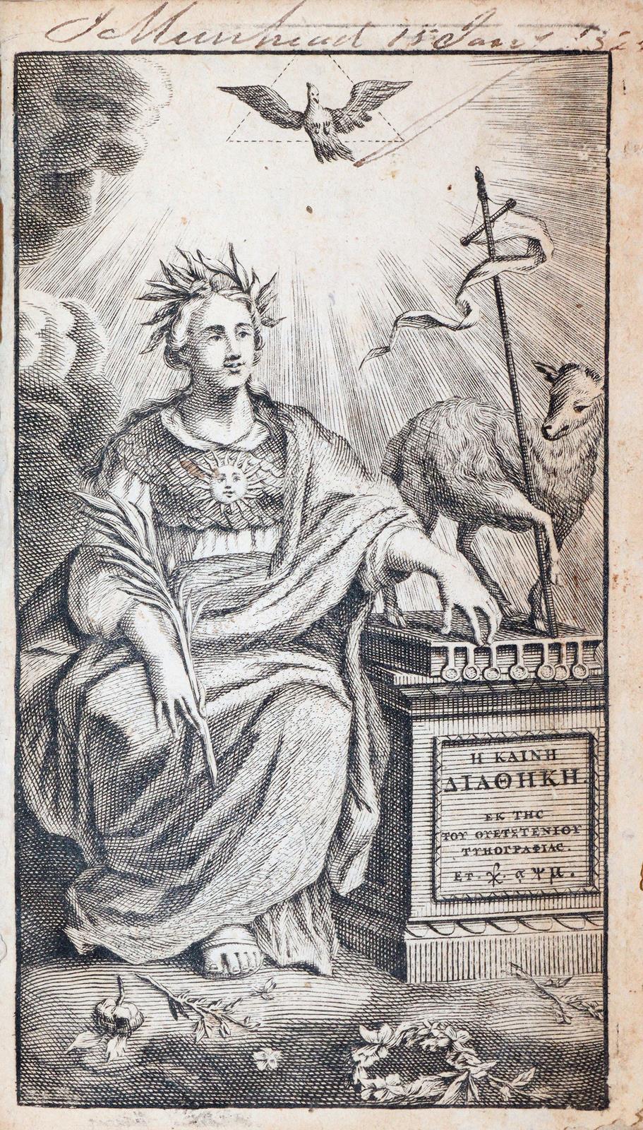 Biblia graeca. | Bild Nr.1