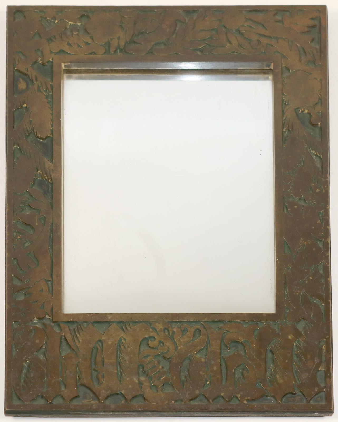 Wald u. Wild. | Bild Nr.1