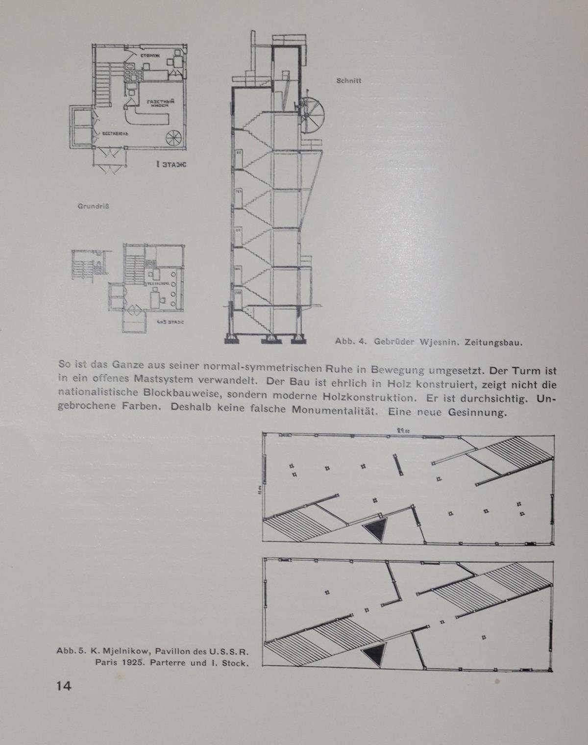 Lissitzky,E. | Bild Nr.2