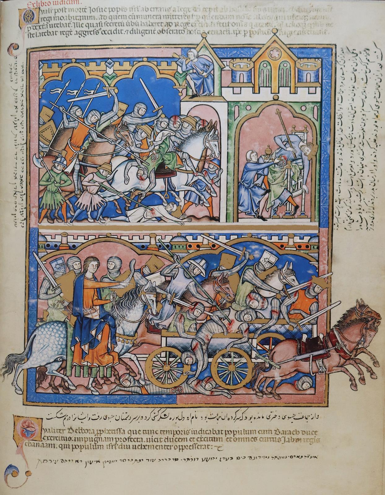 Kreuzritterbibel, Die. | Bild Nr.5