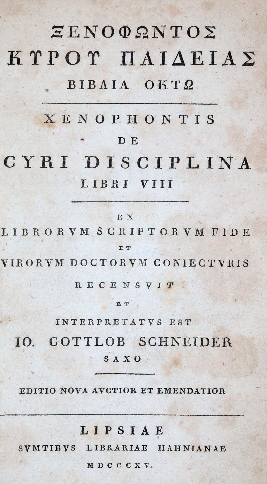 Arnheimer Schulpreiseinband. | Bild Nr.2