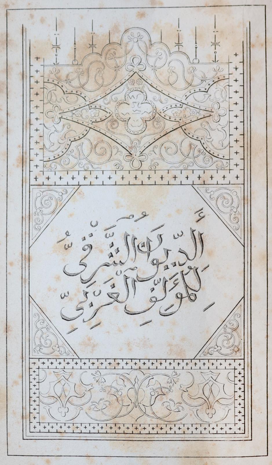 Goethe,(J.W.v.). | Bild Nr.2