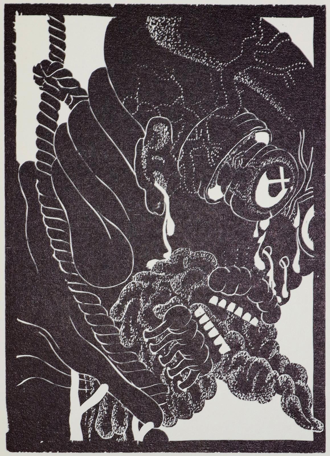 Bremer,U. | Bild Nr.2