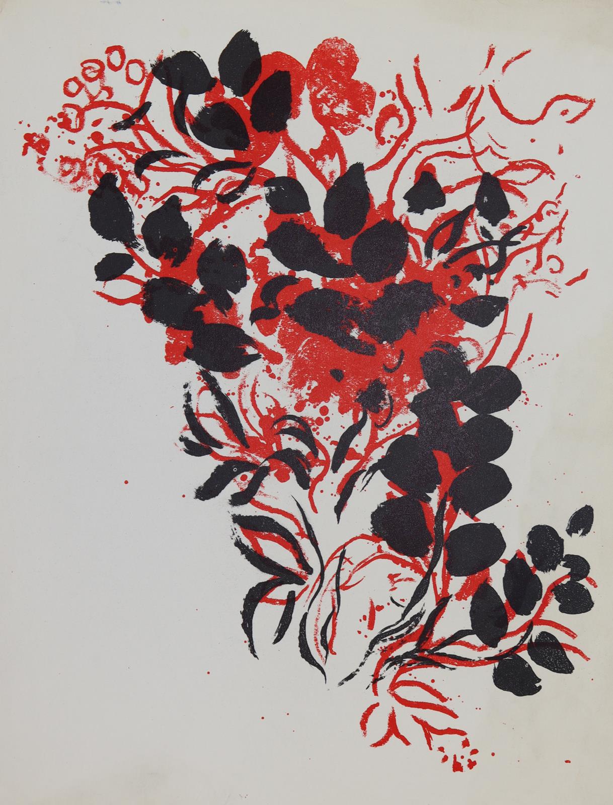 Derrière le miroir. | Bild Nr.3