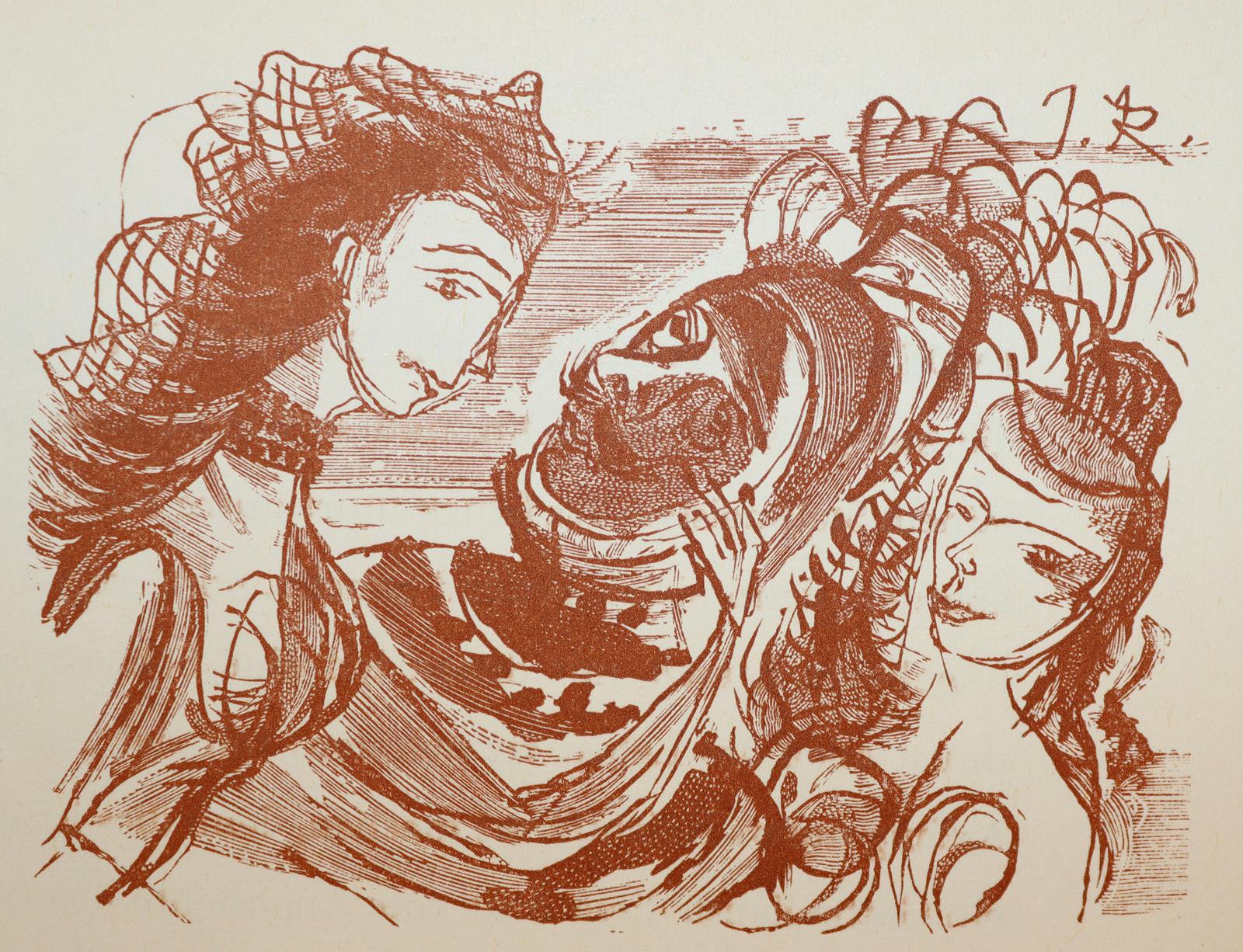 Reiner,I. | Bild Nr.2