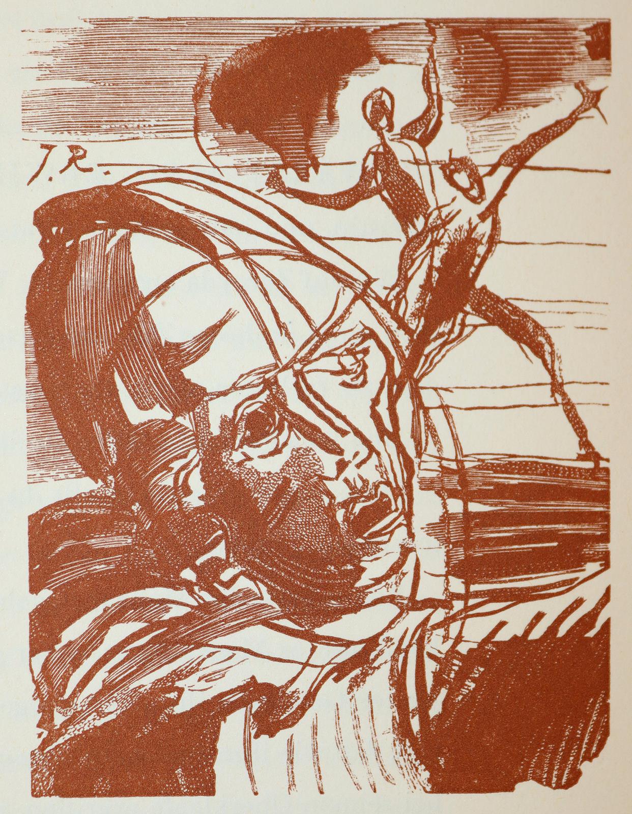 Reiner,I. | Bild Nr.3