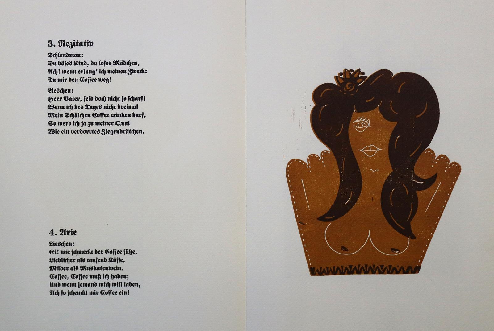 Yoshitoshi, Tsukuoka. | Bild Nr.5