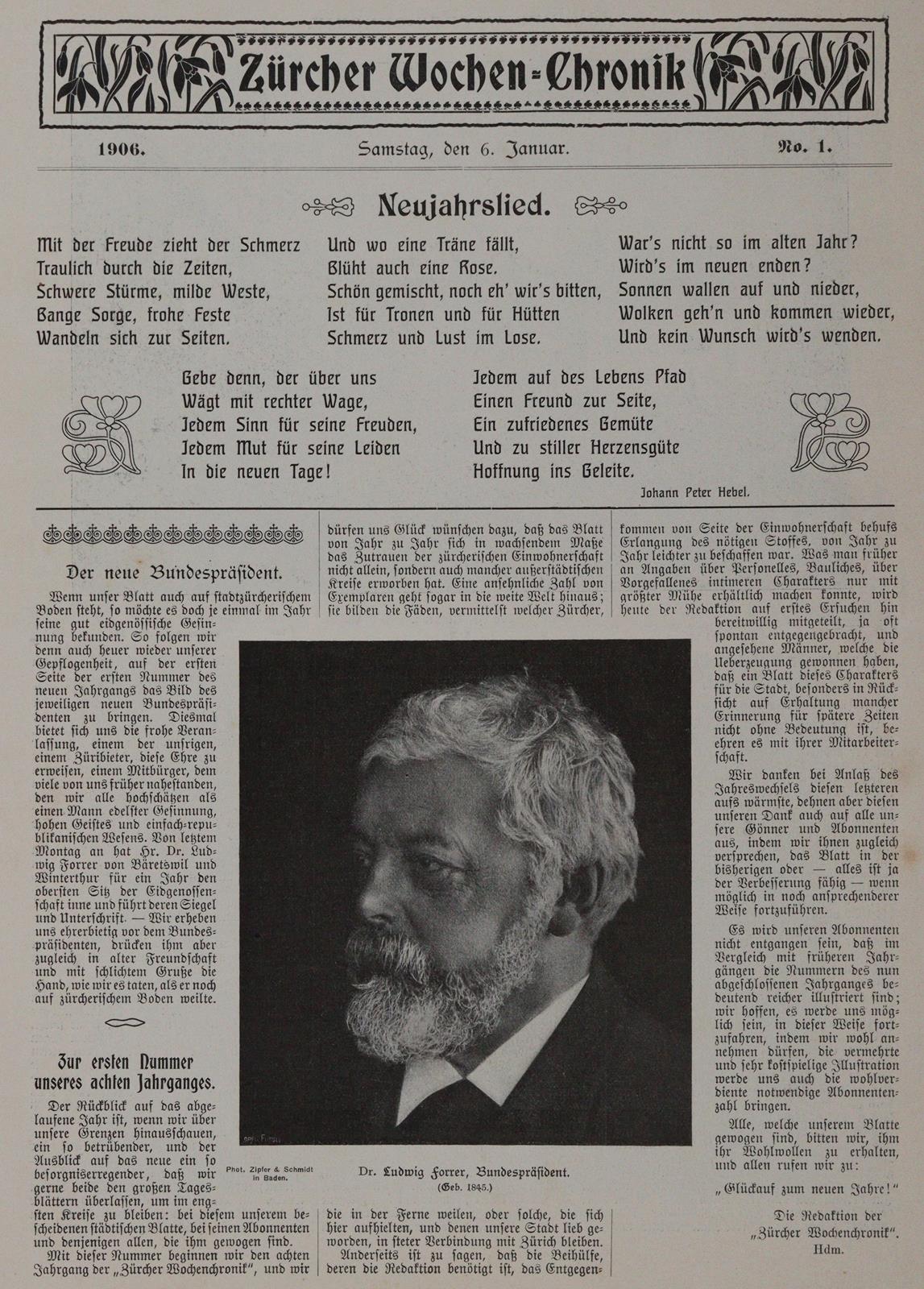 Sammlung | Bild Nr.1