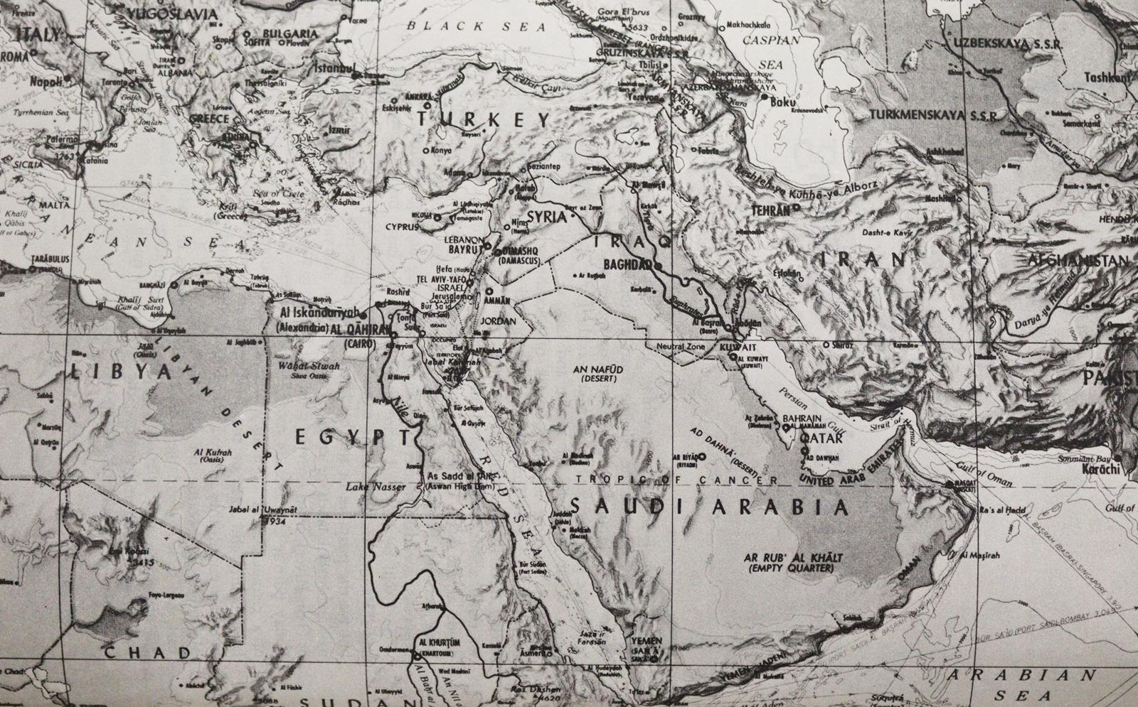 Arabien u.a. | Bild Nr.2