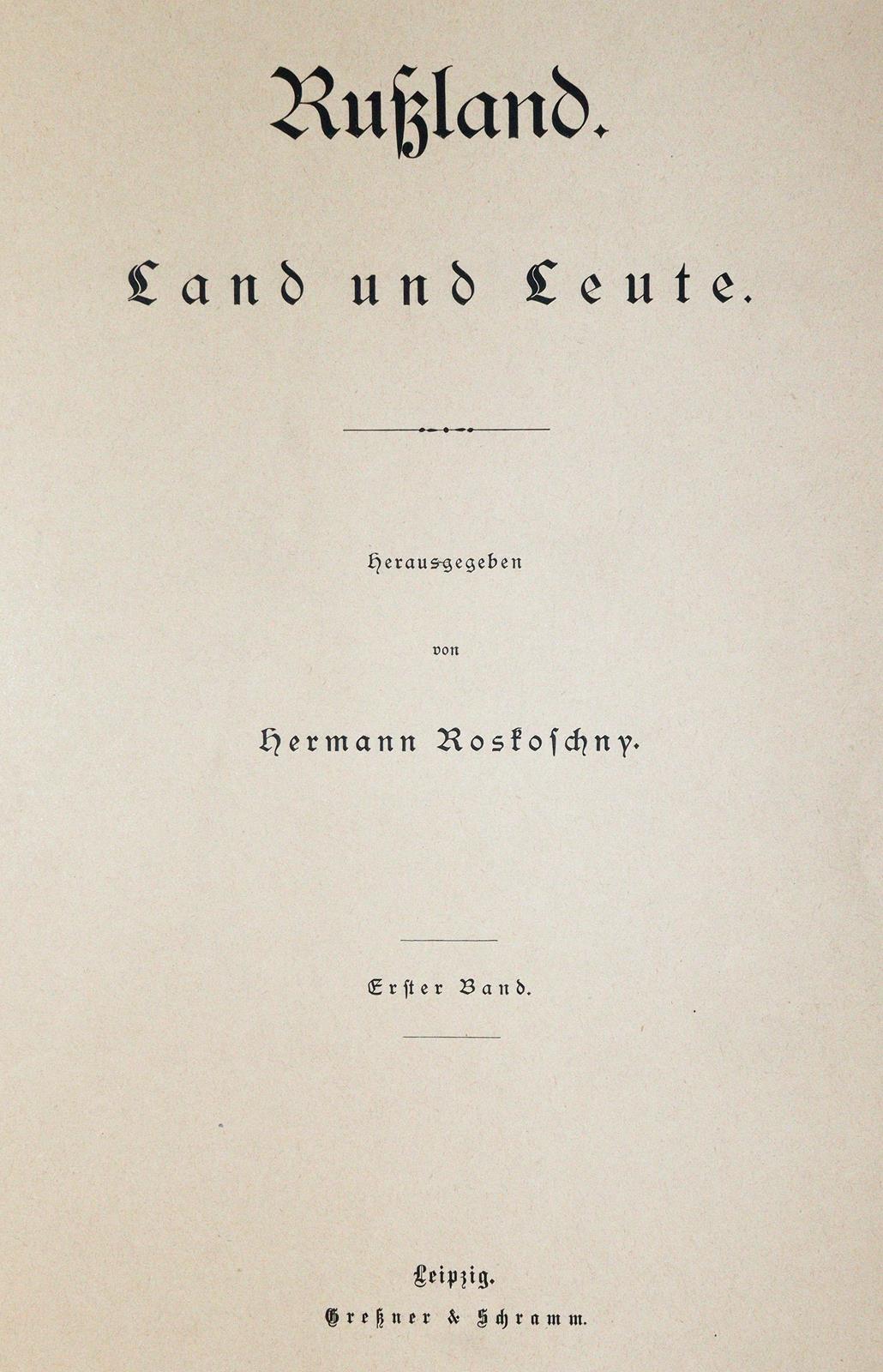 Roskoschny,H. | Bild Nr.1