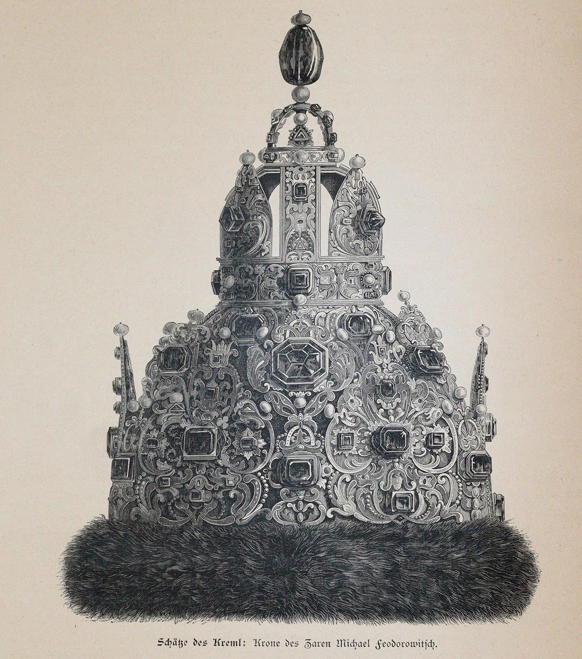 Roskoschny,H. | Bild Nr.3