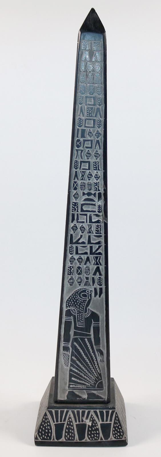 Ägypten großer | Bild Nr.3