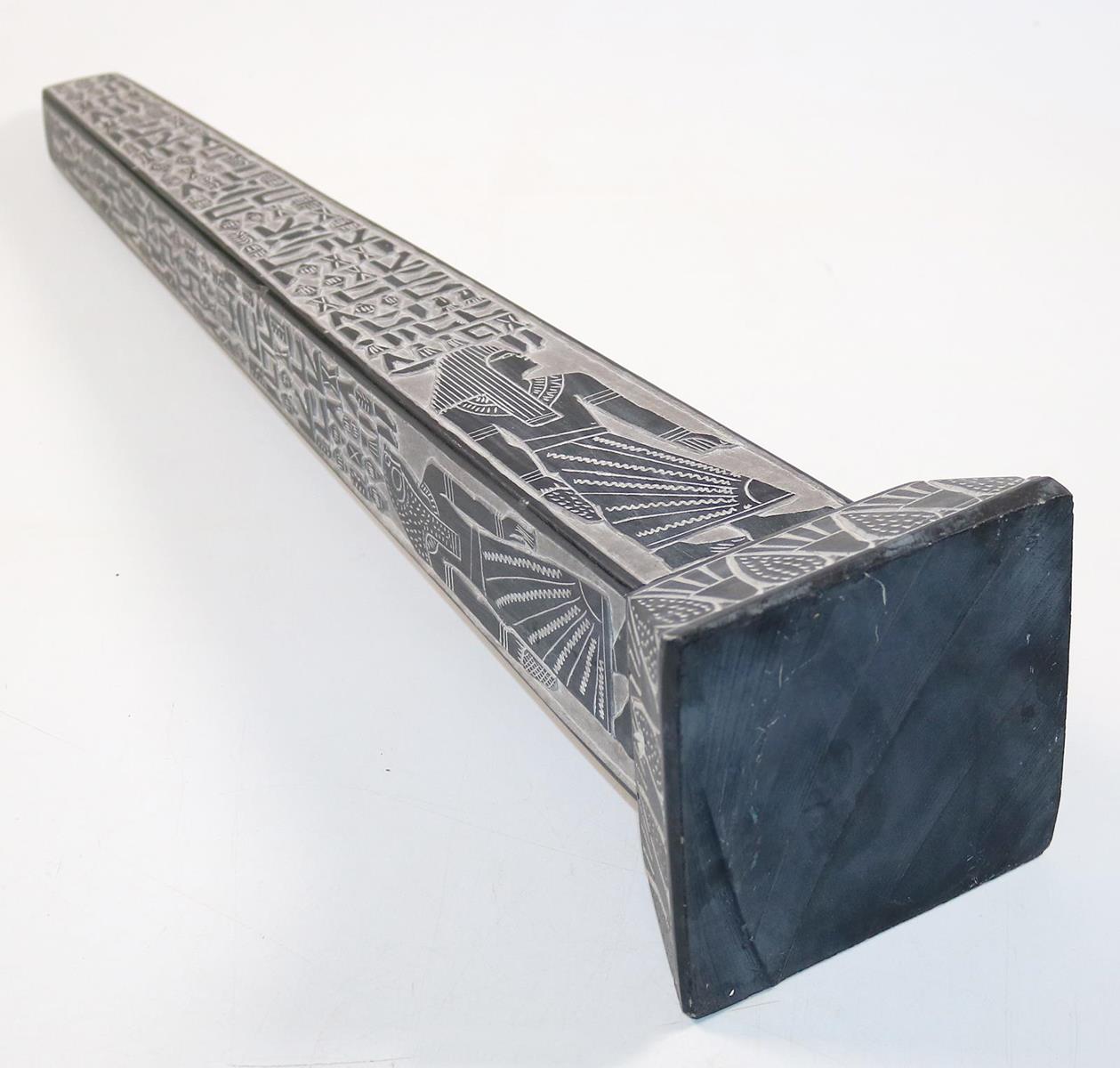 Ägypten großer | Bild Nr.4