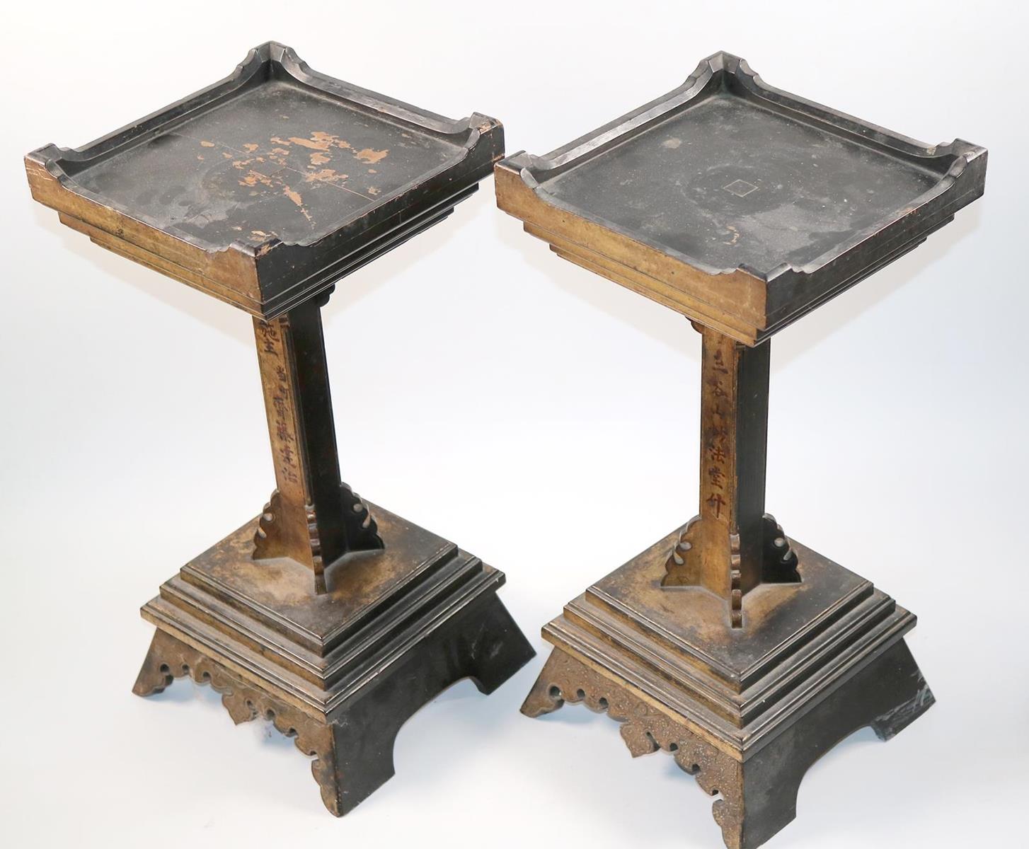 Altarblumen, | Bild Nr.2