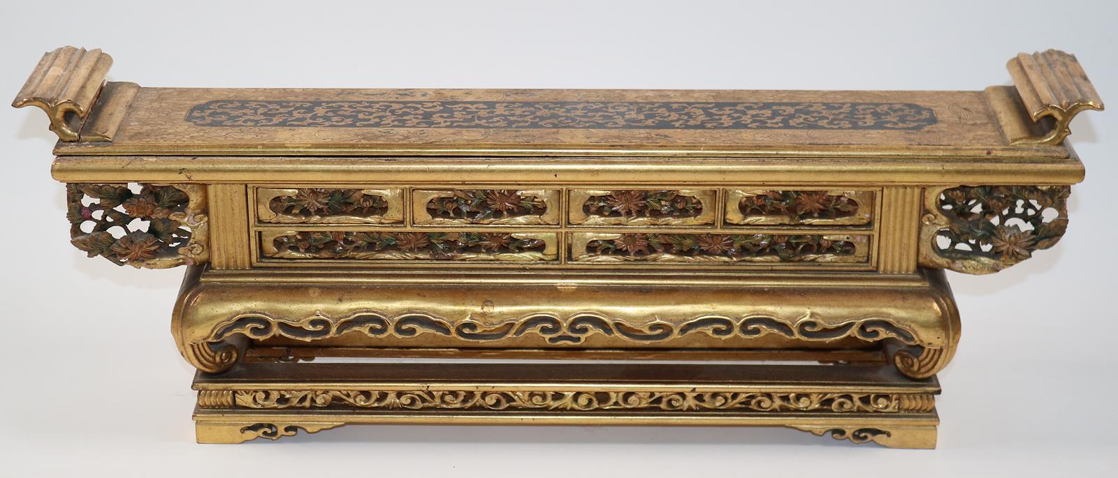 Altartisch, | Bild Nr.2