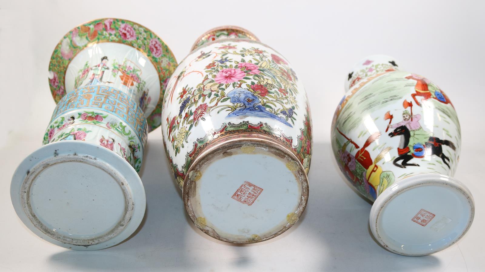 Asiatikasammlung. | Bild Nr.3