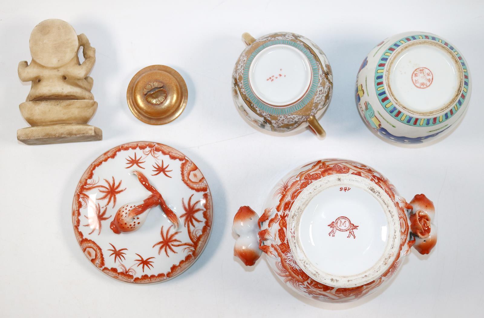 Asiatikasammlung. | Bild Nr.6