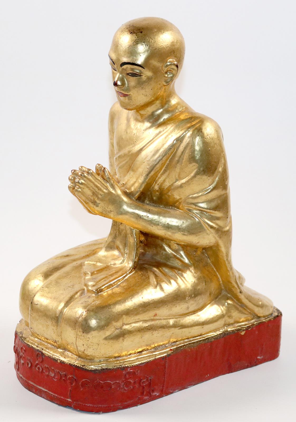 Betender Mönch, | Bild Nr.2