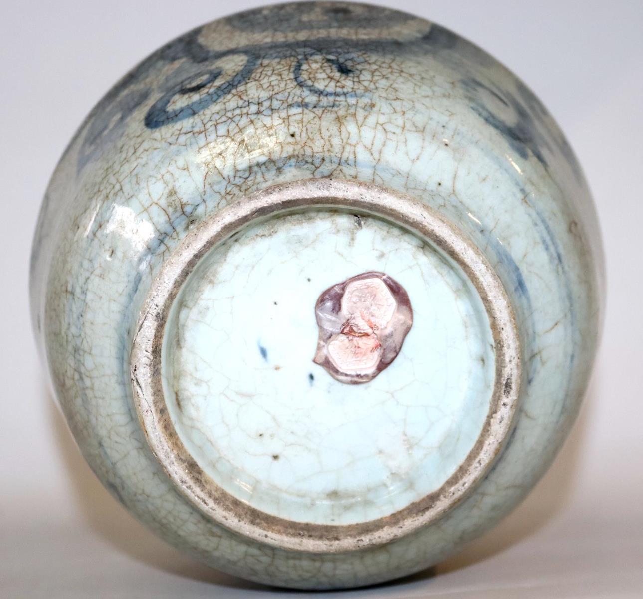 China Swatow | Bild Nr.7