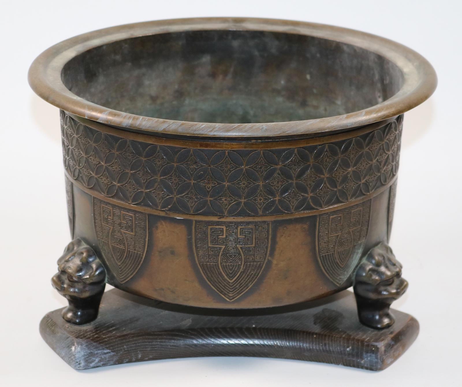 Hibachi Kohlebecken | Bild Nr.1