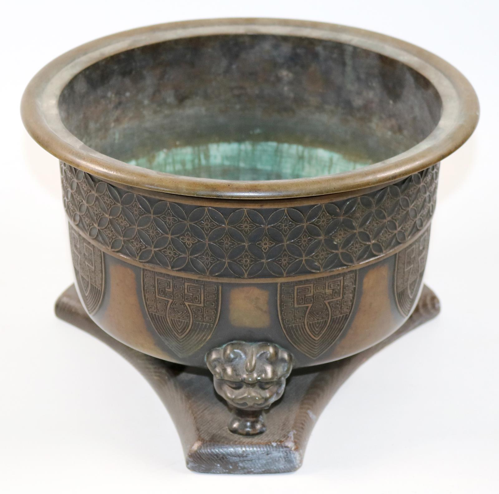 Hibachi Kohlebecken | Bild Nr.3