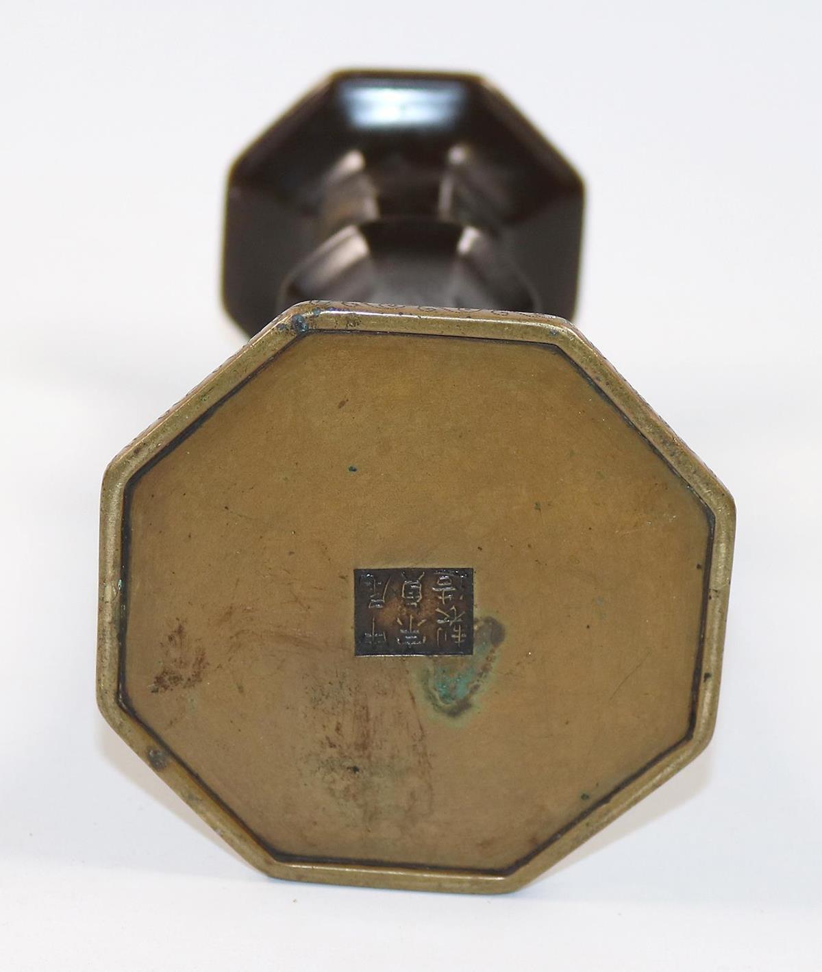 Kerzenleuchter Japan | Bild Nr.3