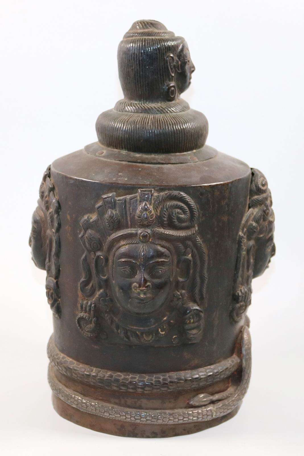 Pañchamukha Lingam | Bild Nr.3