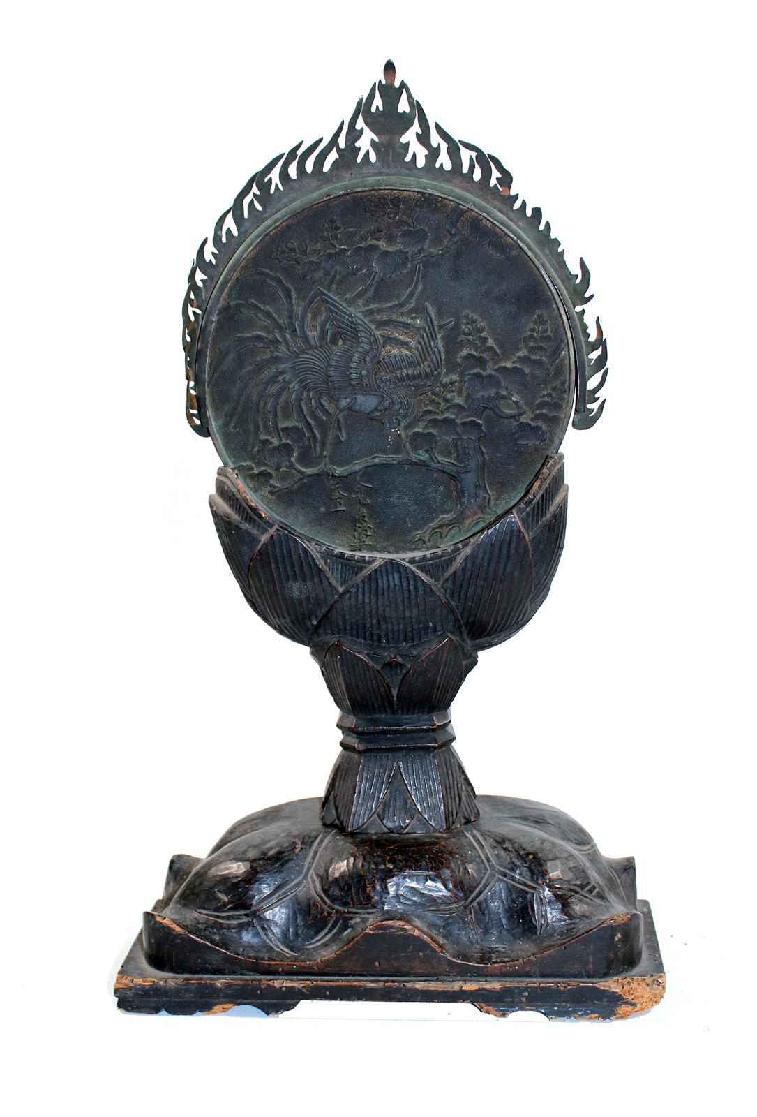 Shinto Japan. | Bild Nr.1