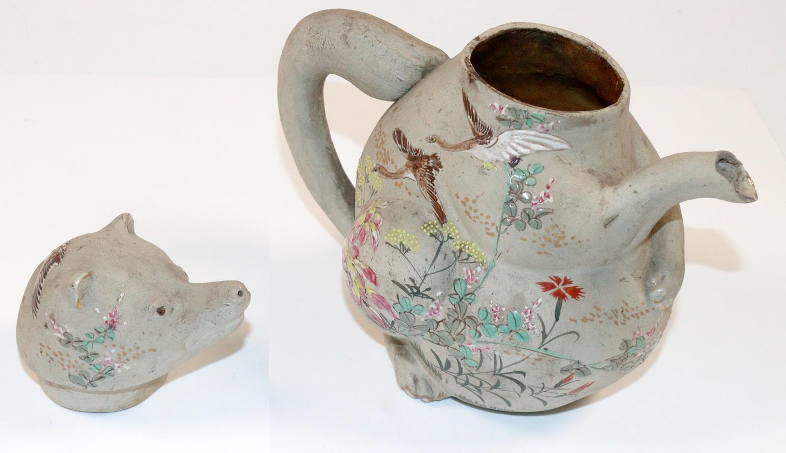 Teekanne in | Bild Nr.2