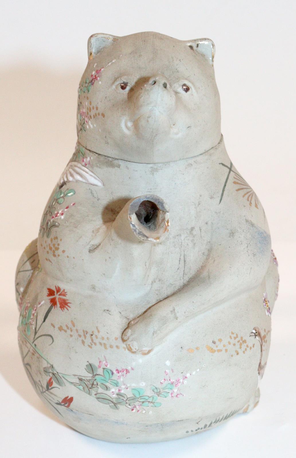 Teekanne in | Bild Nr.3