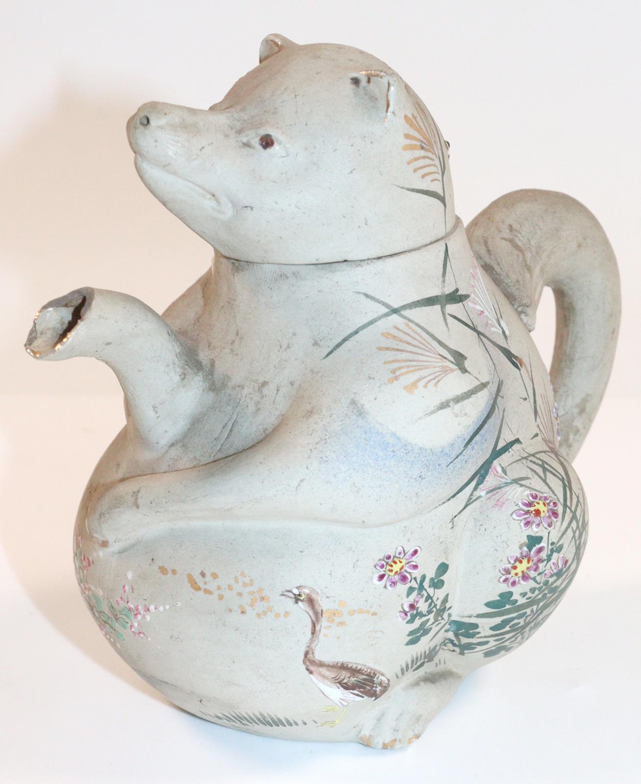 Teekanne in | Bild Nr.4