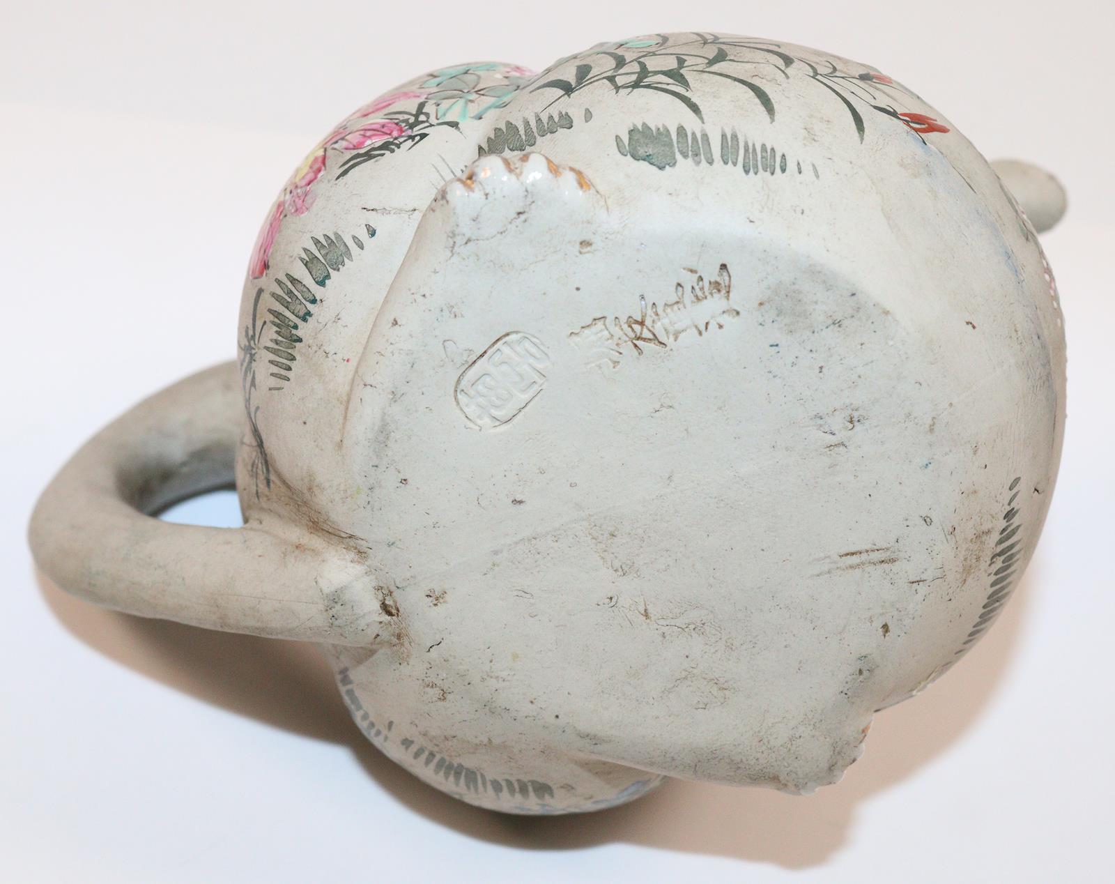 Teekanne in | Bild Nr.6