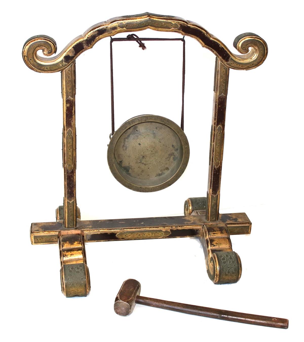 Tempelgong Japan. | Bild Nr.4