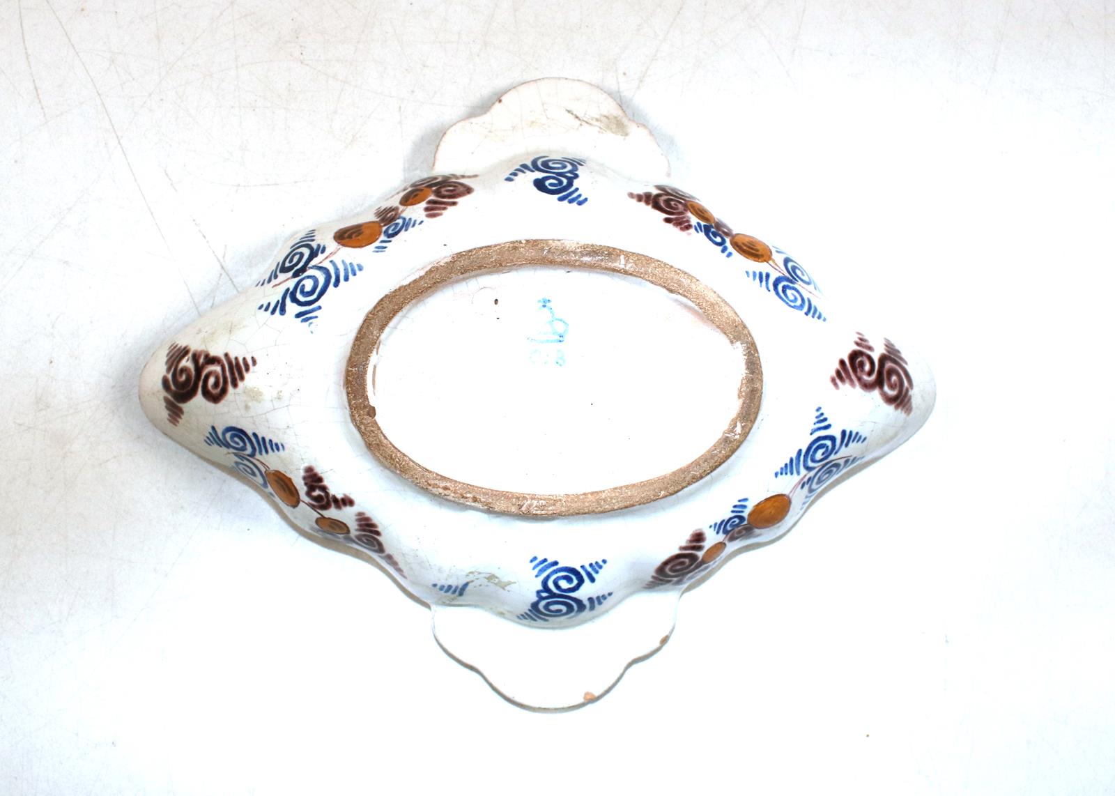 Sauciere wohl Sulzbach | Bild Nr.2