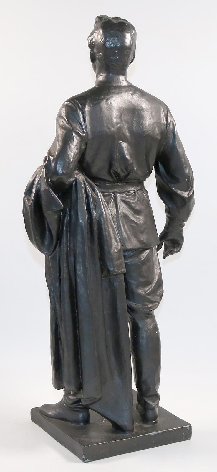 Arapov, S.K. | Bild Nr.2