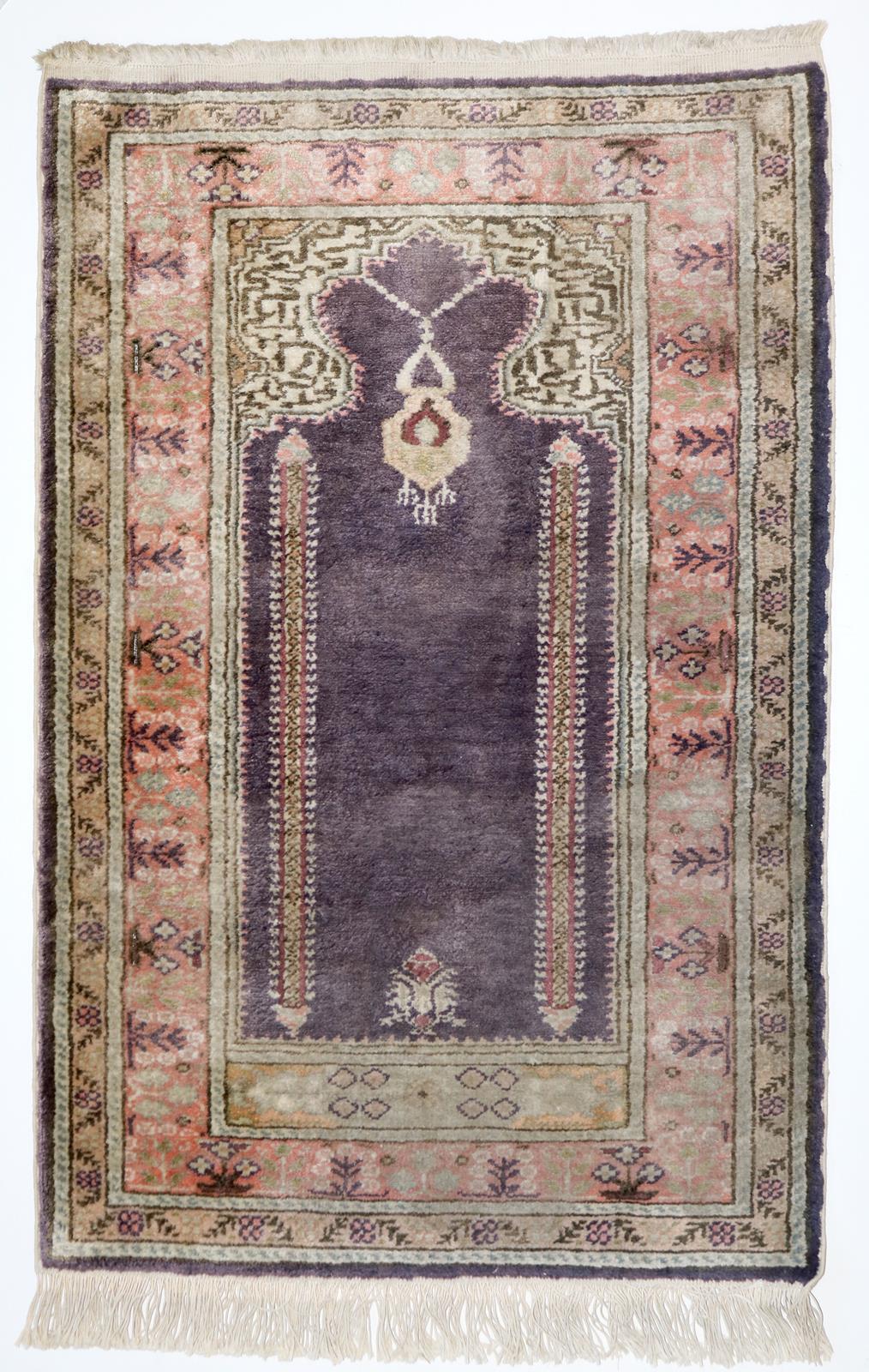 Kleine Gebetsbrücke | Bild Nr.1