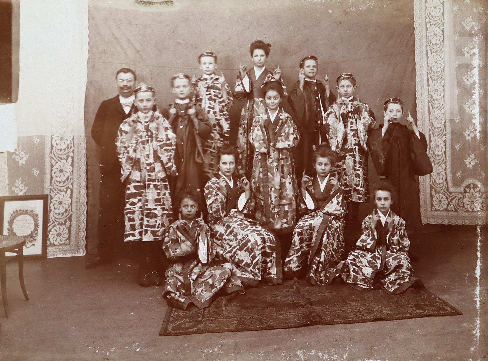 Singapur. | Bild Nr.2