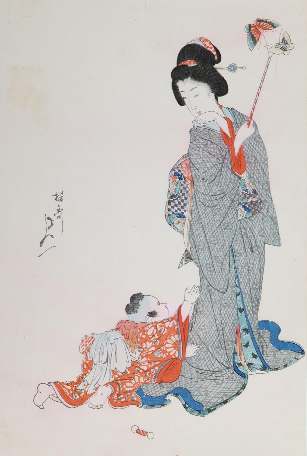 Chikanobu, Toyoharu | Bild Nr.1